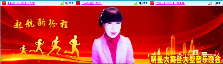 纳兰＿🎤V娱热点