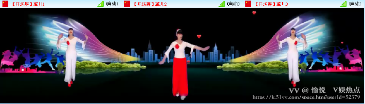 愉悦🎤V娱热点