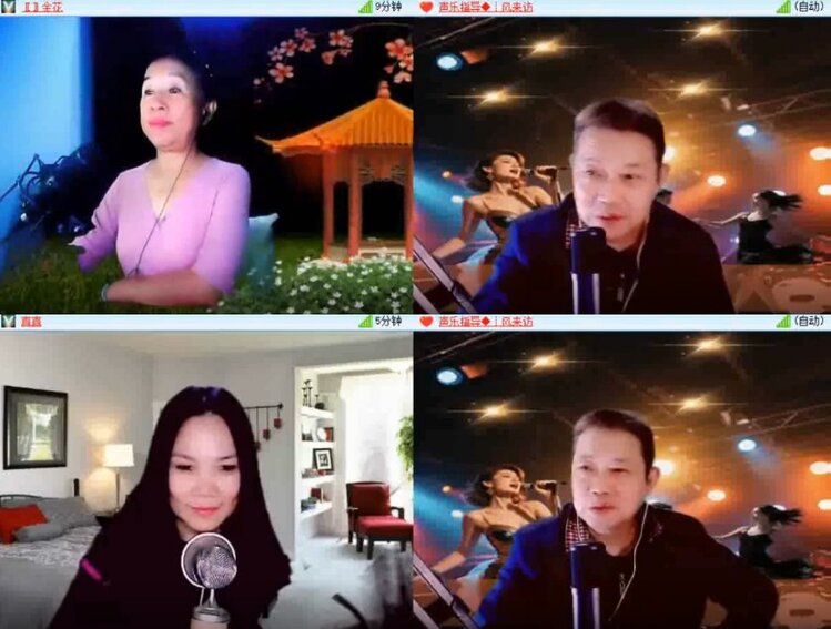 杜影🎤V娱热点