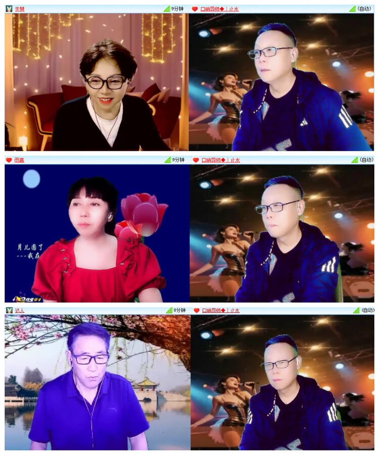 沛滢🎤V娱热点