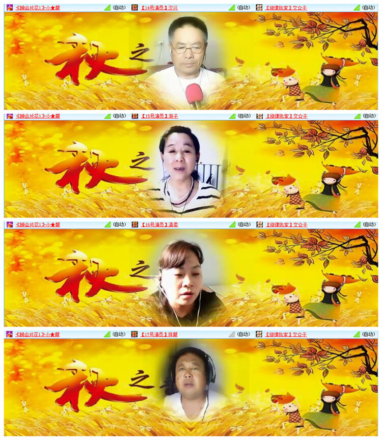 小路🎤V娱热点