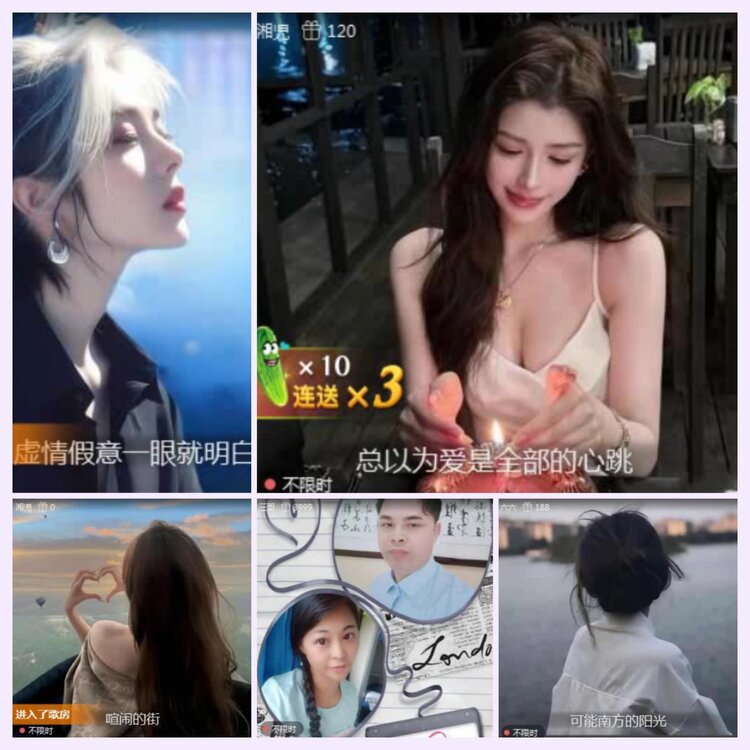 航航🎤V娱热点