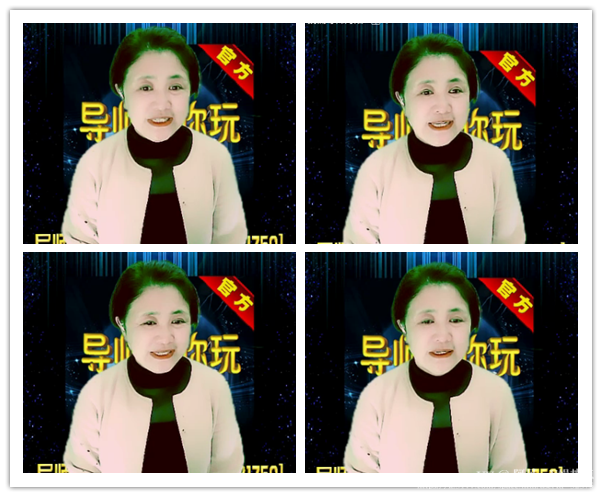 阿呆🎤V娱热点