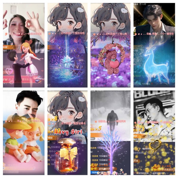 卓然🎤V娱热点