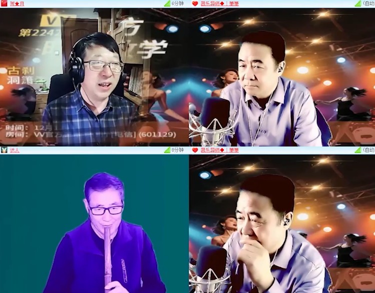 杜影🎤V娱热点