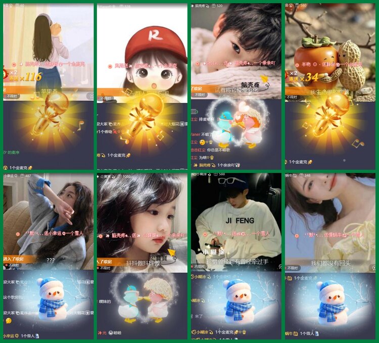 柠檬🎤V娱热点