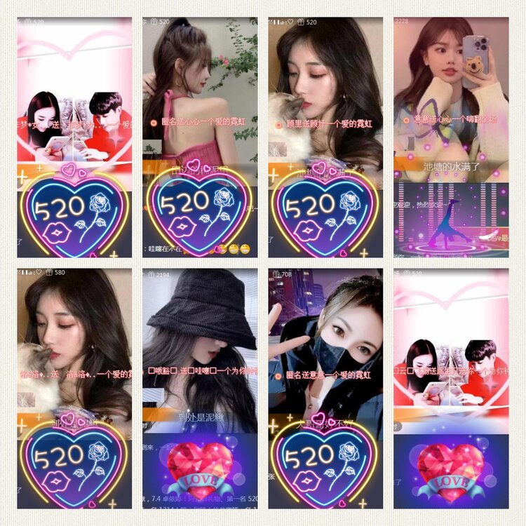 倾心🎤V娱热点