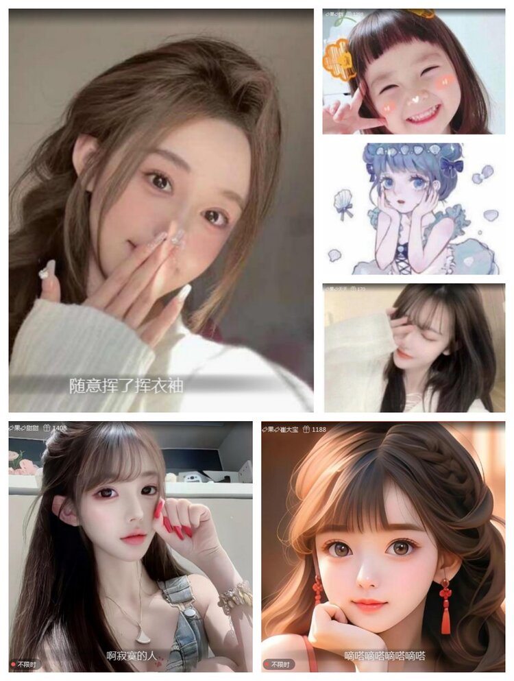 愉悦🎤V娱热点