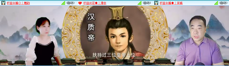无言🎤V娱热点