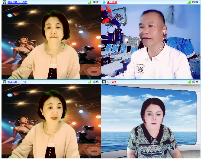小浅🎤V娱热点