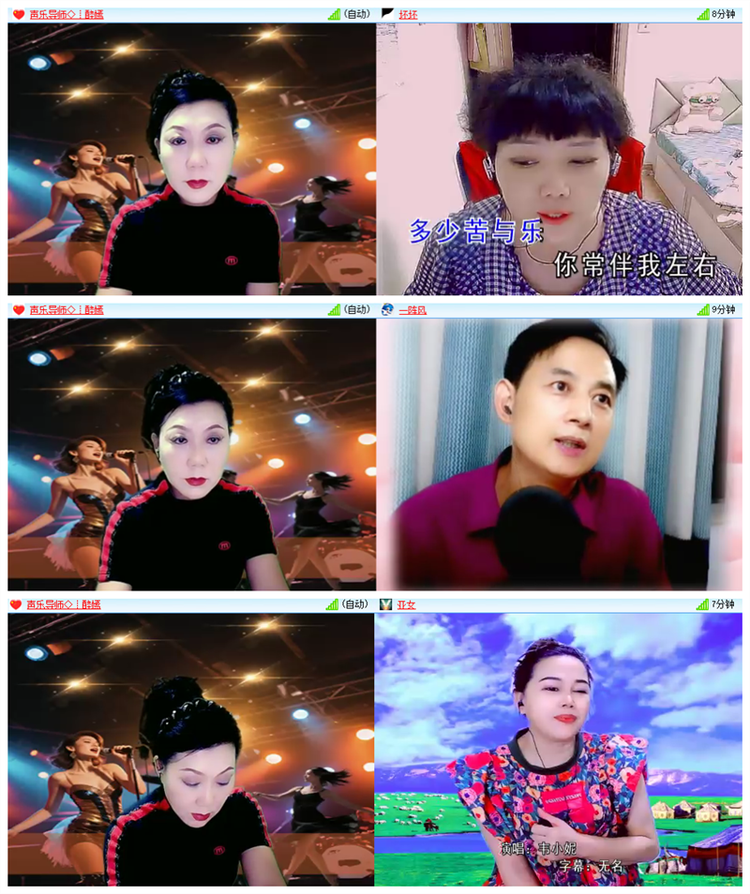 飘雪🎤V娱热点