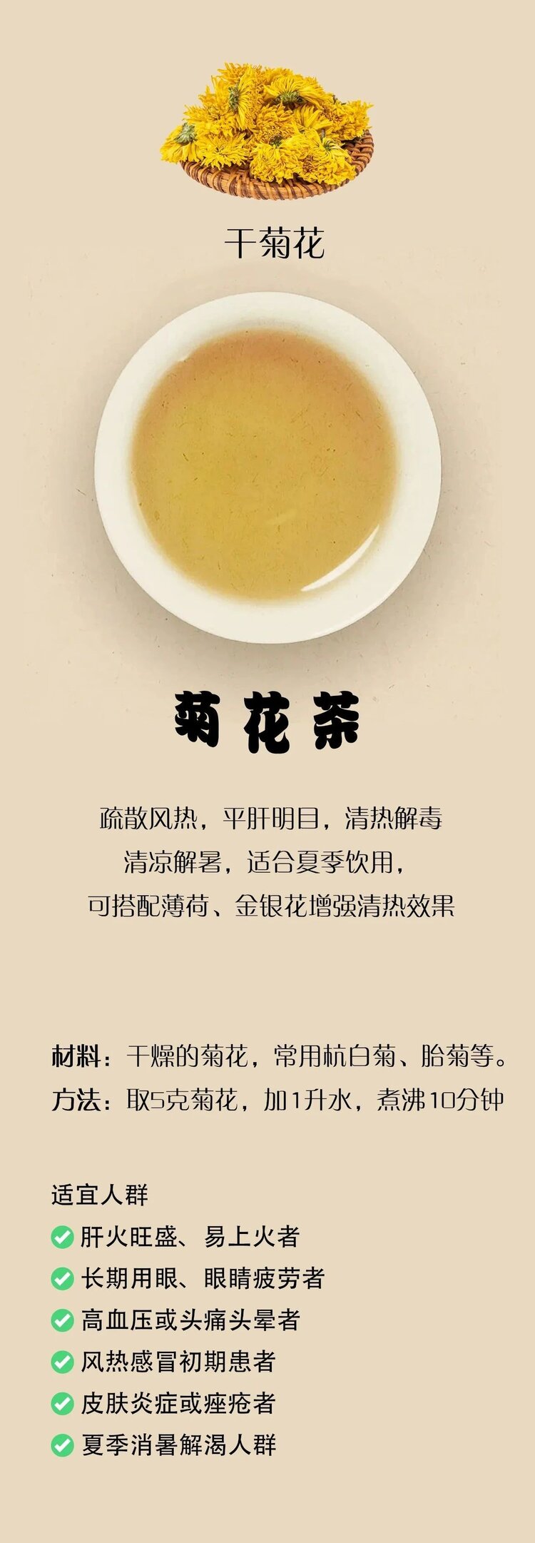 沈阳。。方长华