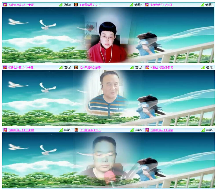 若雨🎤V娱热点