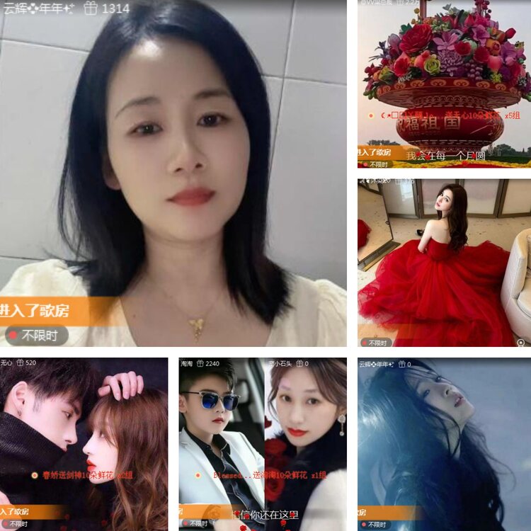 静一静🎤V娱热点