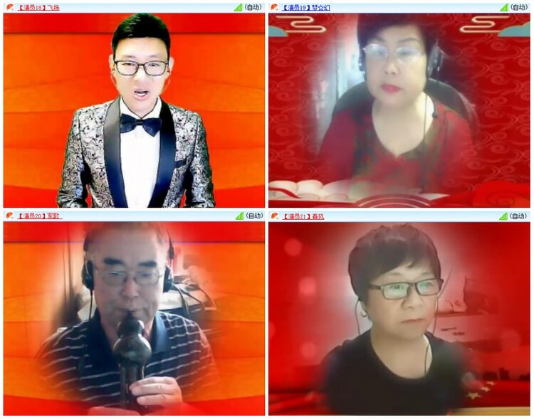 漂泊🎤V娱热点
