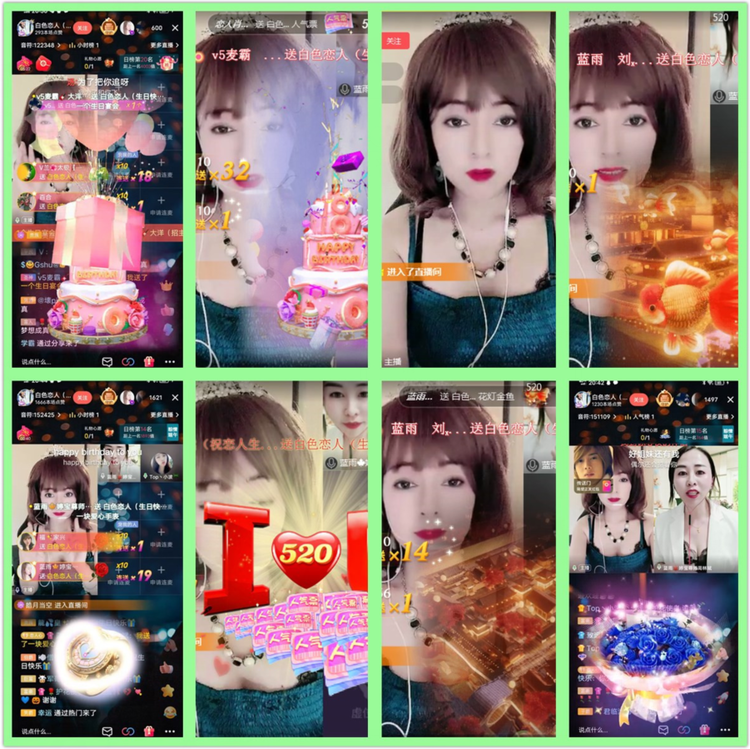 雪儿🎤V娱热点