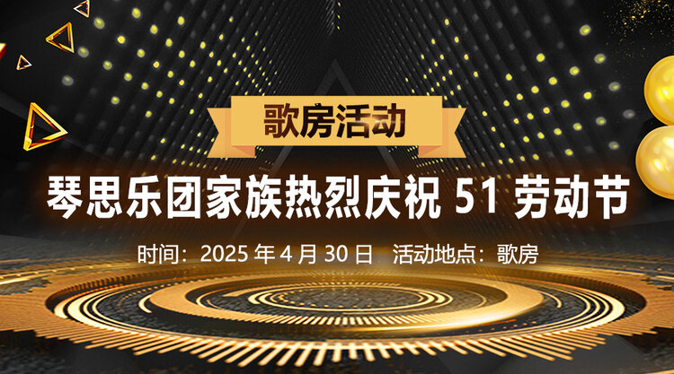 清寒🎤V娱热点