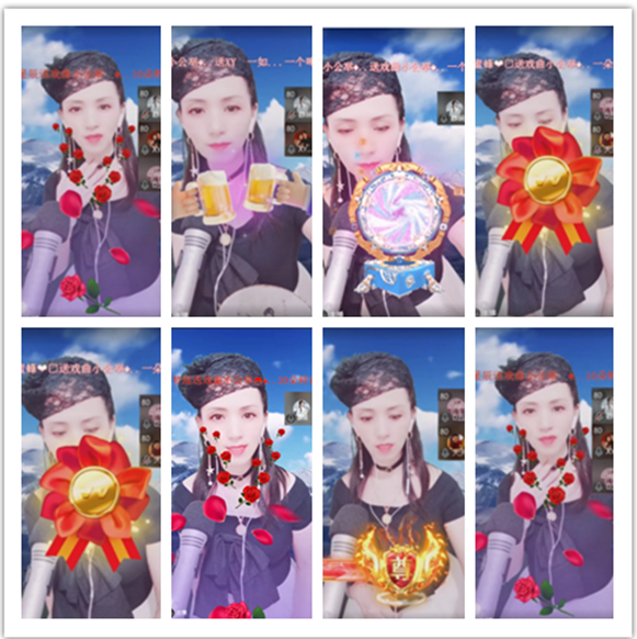 墨馨儿🎤V娱热点