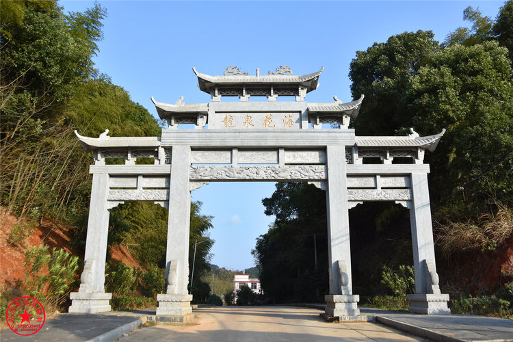 简介高老庄(猪八戒)高老庄龙泉花海广场大门龙泉庵龙泉庵梅花赏梅花