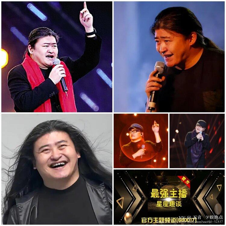 无言🎤V娱热点