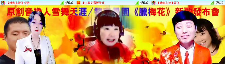 愉悦🎤V娱热点