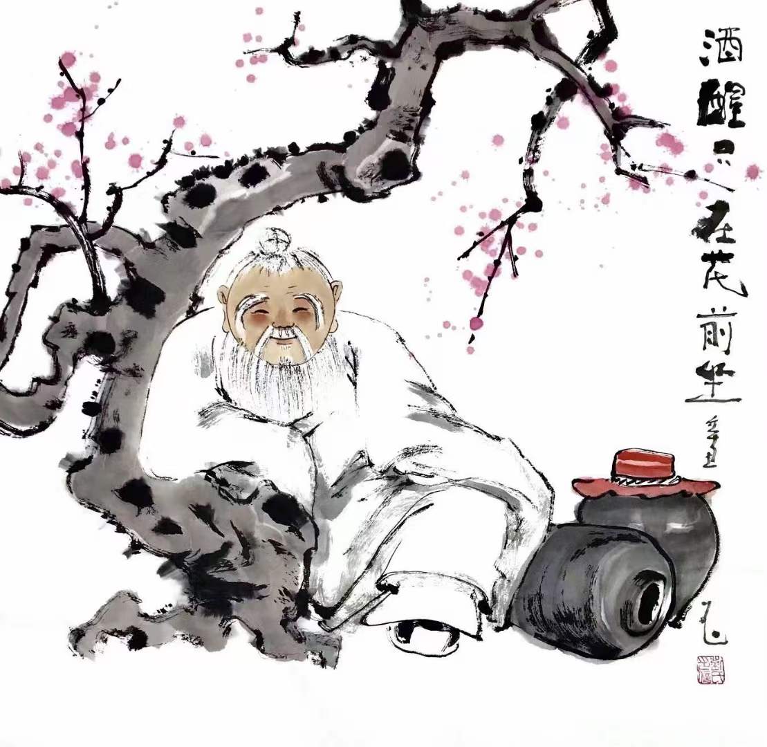 基于儒染于禅归于道刘子玉禅意人物画自在欢喜