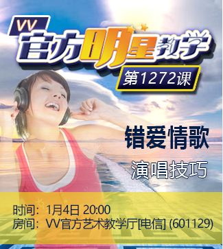 卓然🎤V娱热点
