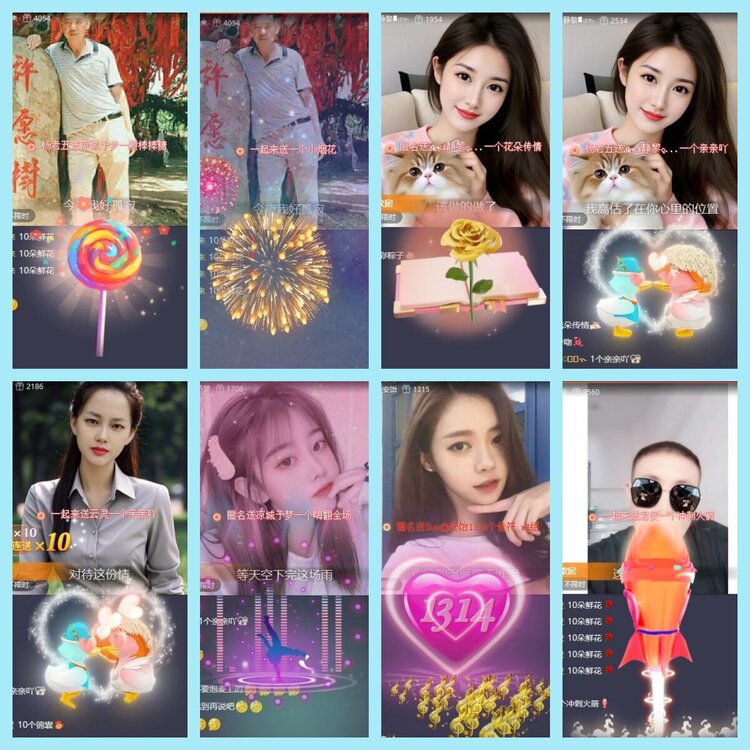 曾经🎤V娱热点