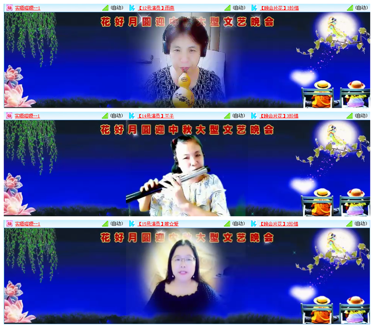 听云🎤V娱热点