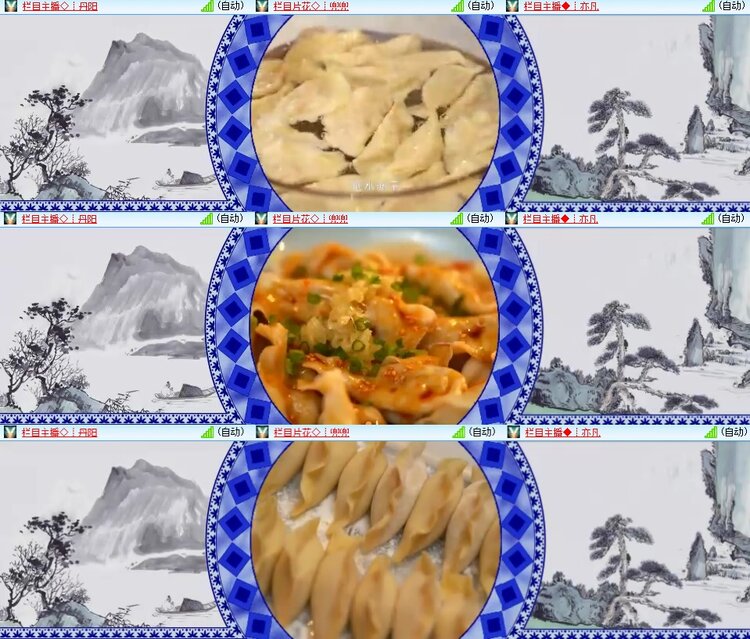 柠檬🎤V娱热点