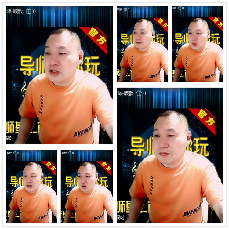 雪儿🎤V娱热点