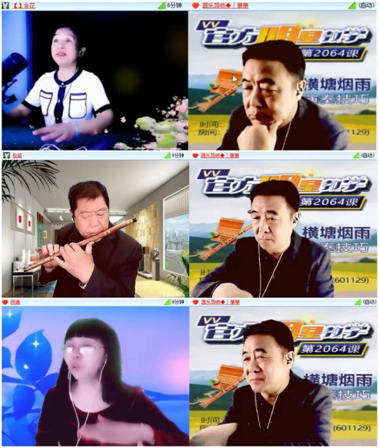 淡然🎤V娱热点