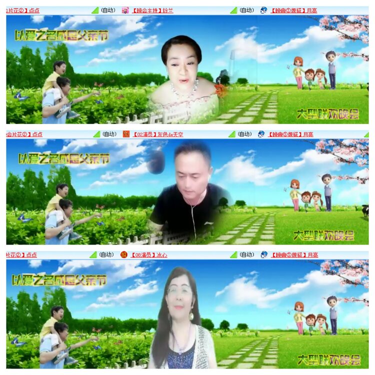 小浅🎤V娱热点