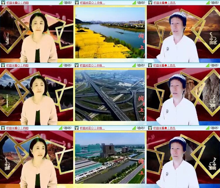 曾经🎤V娱热点