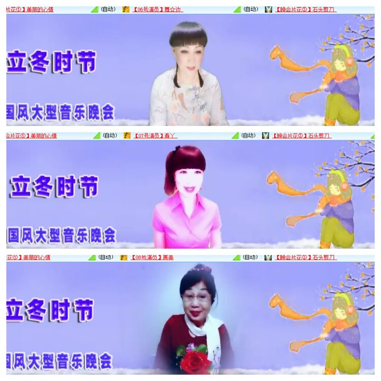 小浅🎤V娱热点