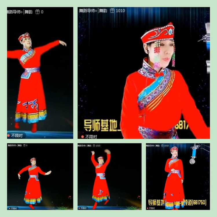 主持🎤雪儿