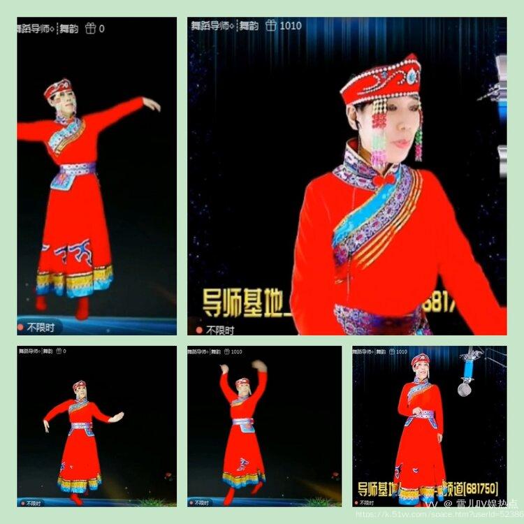 雪儿🎤V娱热点