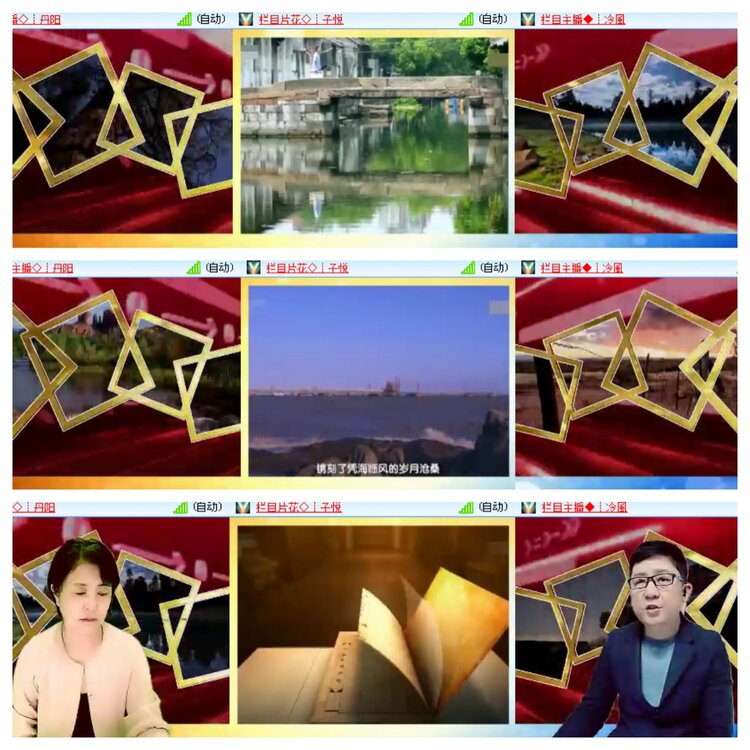 小浅🎤V娱热点