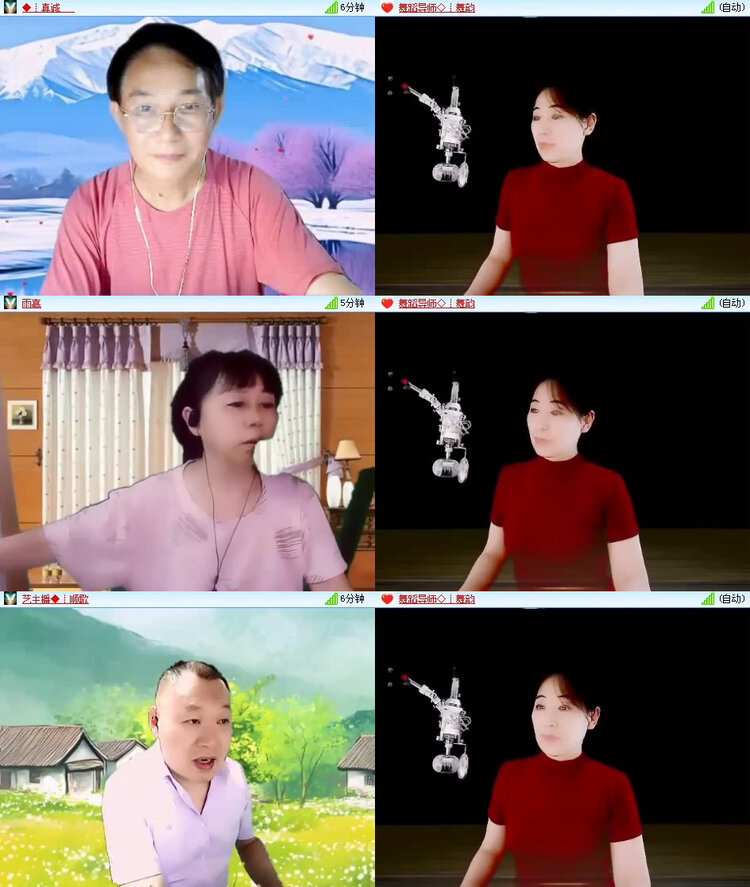 风景🎤V娱热点