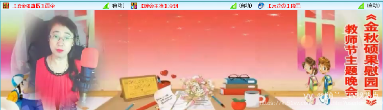 纳兰＿🎤V娱热点