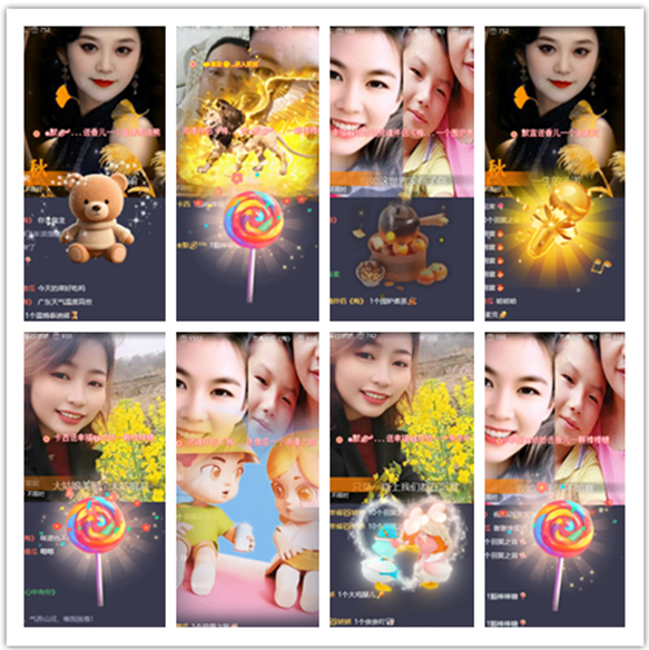 墨馨儿🎤V娱热点