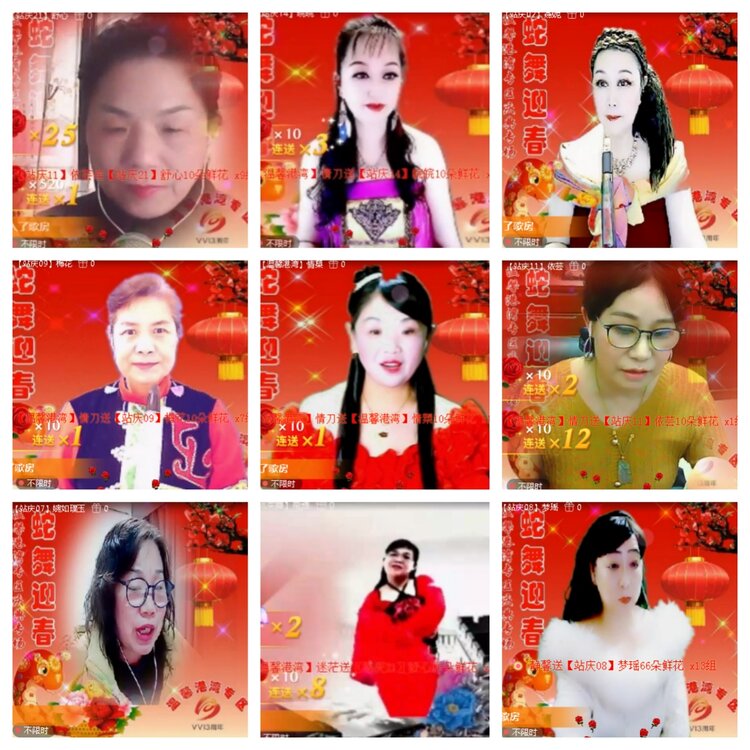 小浅🎤V娱热点