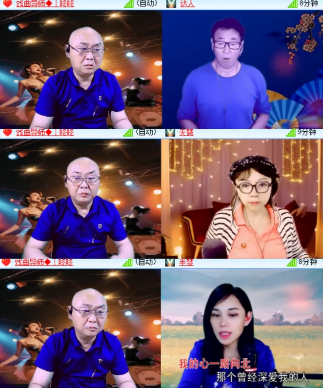 卓然🎤V娱热点