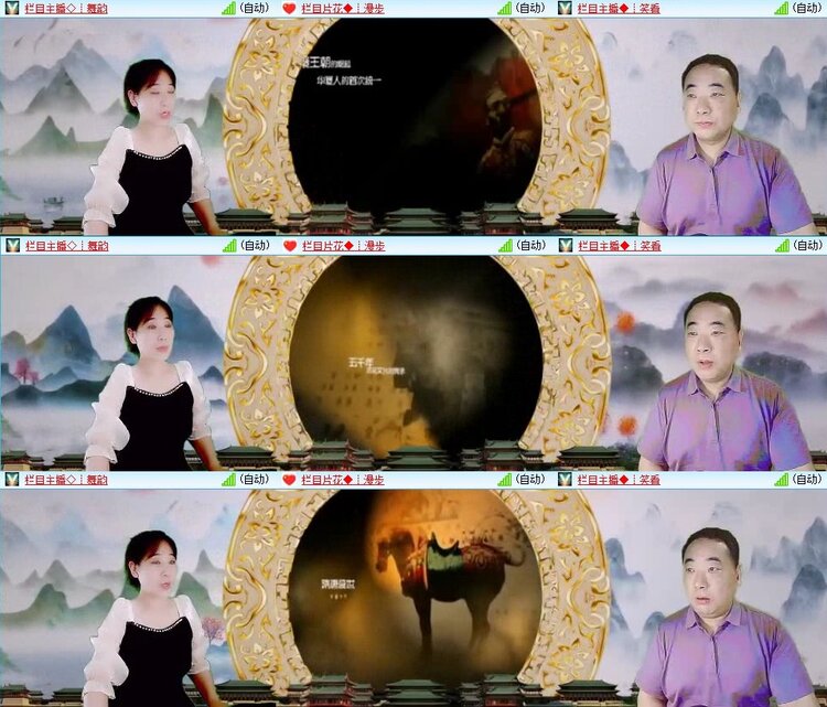 静一静🎤V娱热点