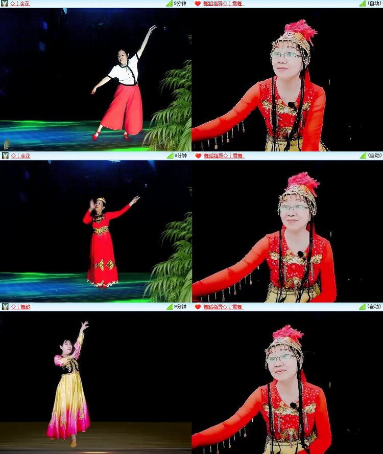 安然🎤V娱热点