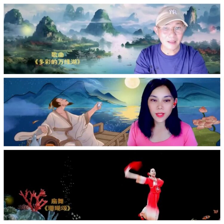 安然🎤V娱热点