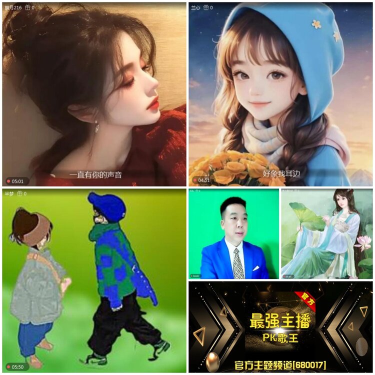 无言🎤V娱热点