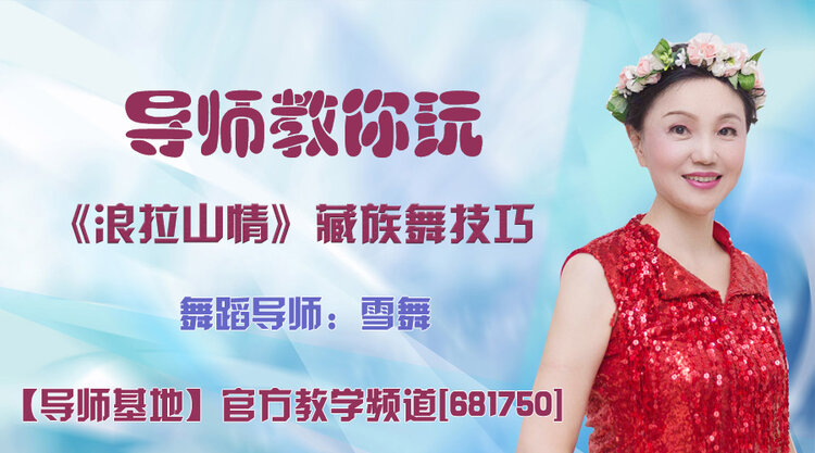 听云🎤V娱热点