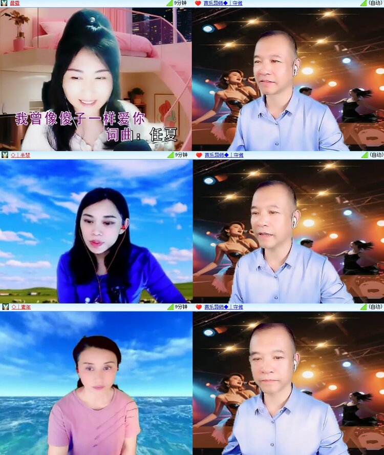 浓茶🎤V娱热点