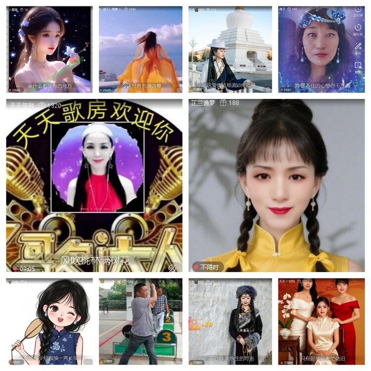 曾经🎤V娱热点